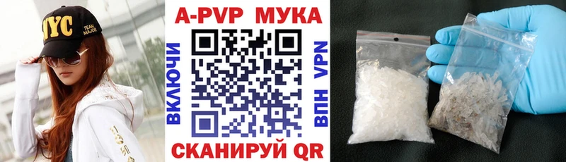Купить LSD-25  МАРИХУАНА  Меф мяу мяу  Гашиш  АМФЕТАМИН  Кокаин  СОЛЬ  Белый