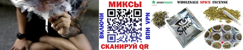 БУТИРАТ 99%  Купить закладки  Белый 