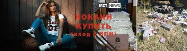 mix Баксан