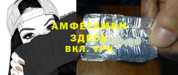 mix Баксан