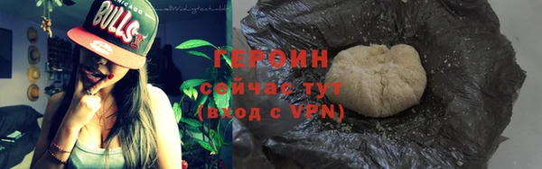 соль ск Лагань