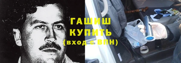 героин Лабытнанги