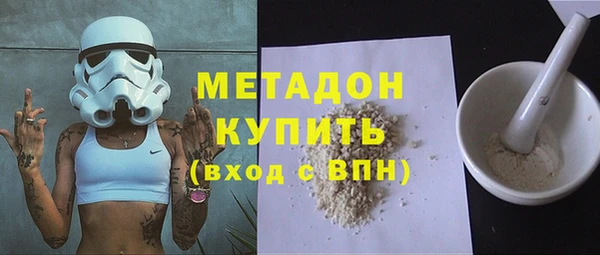 индика Балабаново