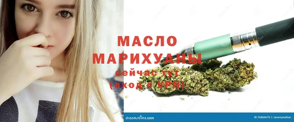 mix Баксан