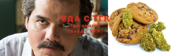 индика Балабаново