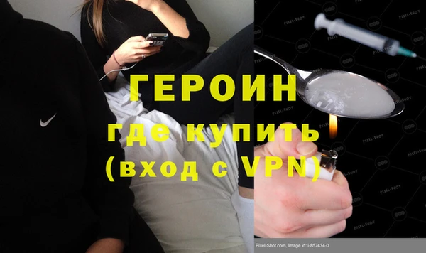 Альфа ПВП Балахна