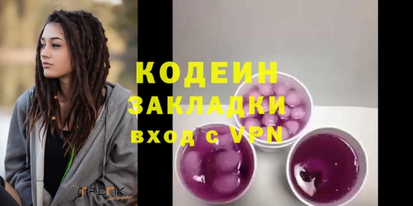 героин Лабытнанги
