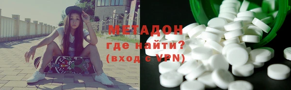 индика Балабаново