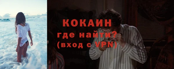 mix Баксан