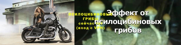 mix Баксан