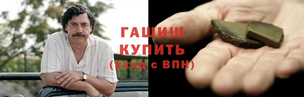 индика Балабаново