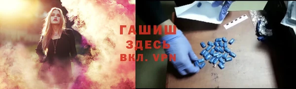 соль ск Лагань