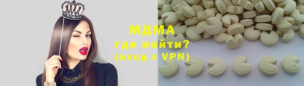 mix Баксан