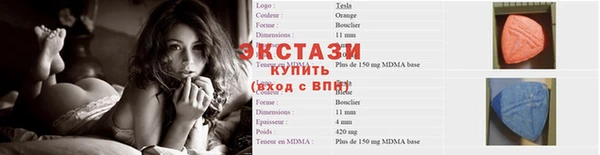индика Балабаново