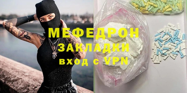mix Баксан