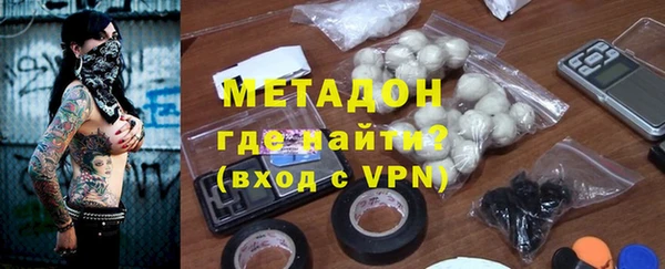 индика Балабаново