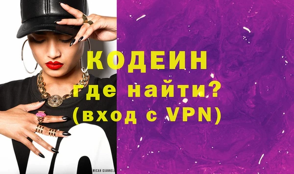 mix Баксан