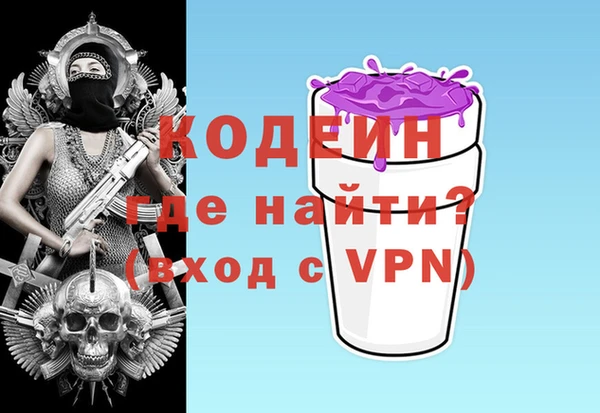 mix Баксан