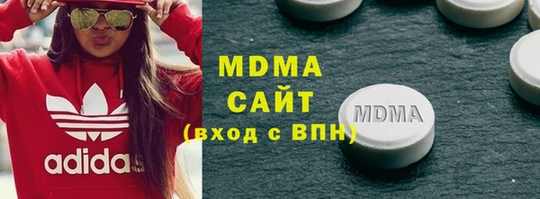mix Баксан
