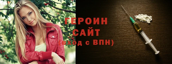индика Балабаново