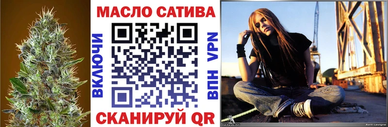 Купить где  Белый  ТГК вейп с тгк 